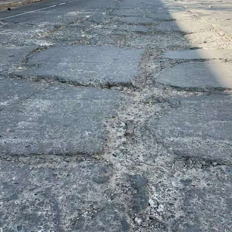 北戴河路面起砂露石子修补料